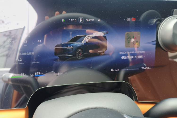 Used Hima AITO M9 2024 Range-Extended Ultra Version 42 kWh 6-Seater Model
