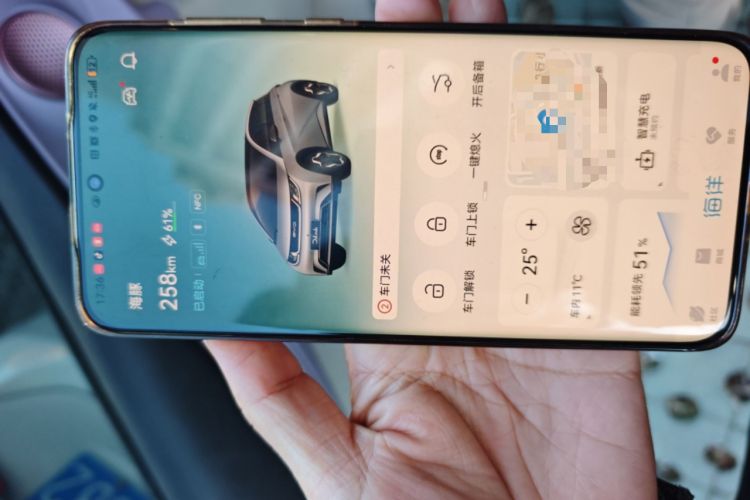 Used BYD Dolphin 2023 420 km Free Version Vehicle Key