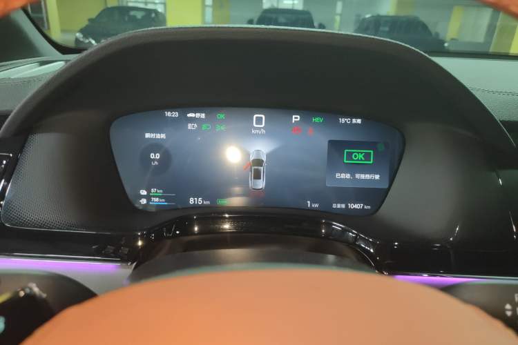 Used BYD Tang New Energy 2025 Model Smart Drive Version DM-i 175KM Prestige Version
