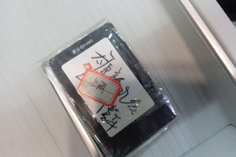 Used ONVO L60 2024 60 kWh Rear-Drive Version Vehicle Key