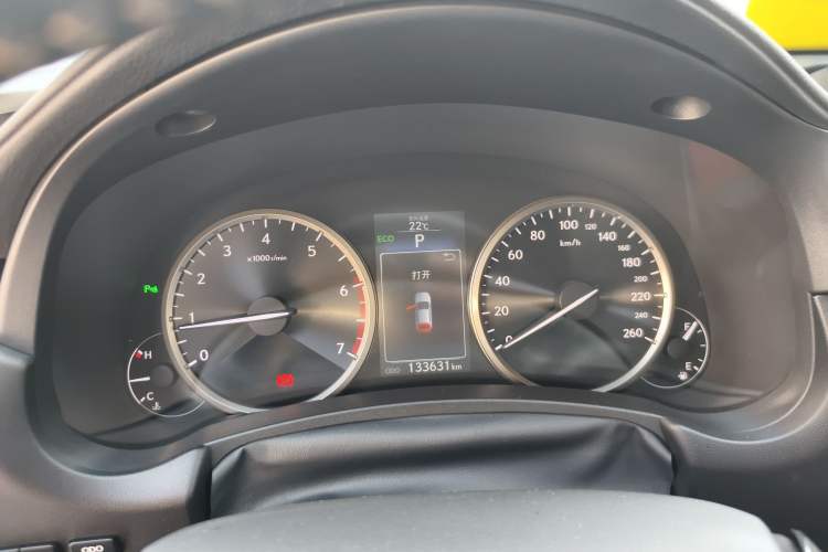 Used Lexus NX 2015 200T All-Wheel-Drive Fēngshàng Edition