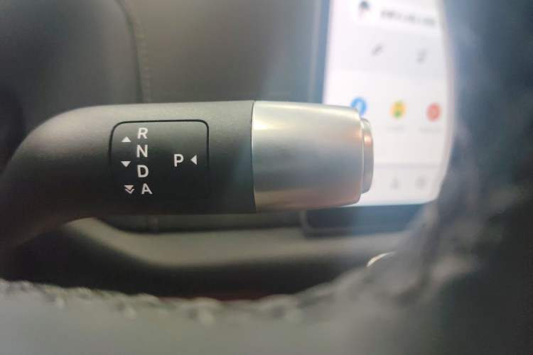 Used Li Auto L9 2024 Ultra Model Gear Lever