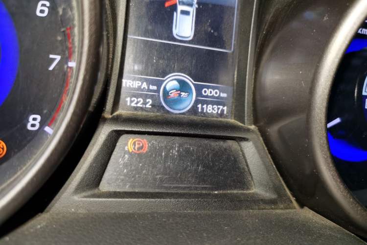 Used Changan CS75 2014 2.0L Manual Leading Version China IV Standard