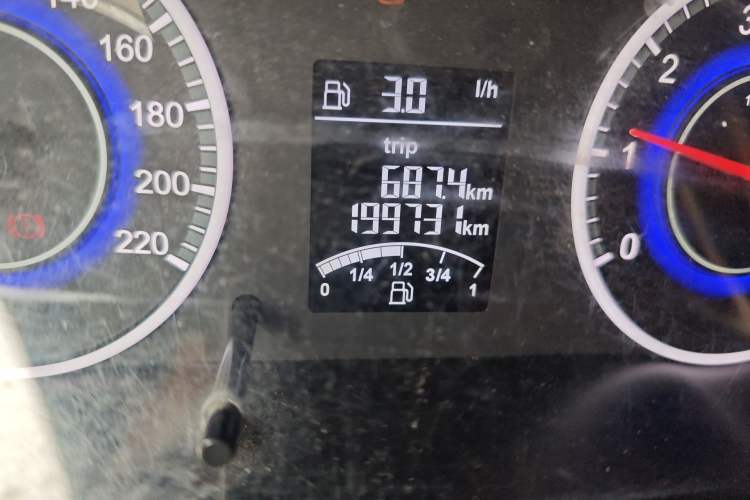 Used Brilliance V3 2015 1.5L Manual Elite Model Odometer Close Up