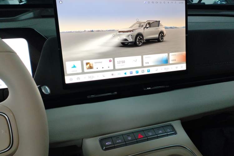 Used Haval Fierce Dragon Max 2025 Hi4 165 Ultra Smart Drive Edition