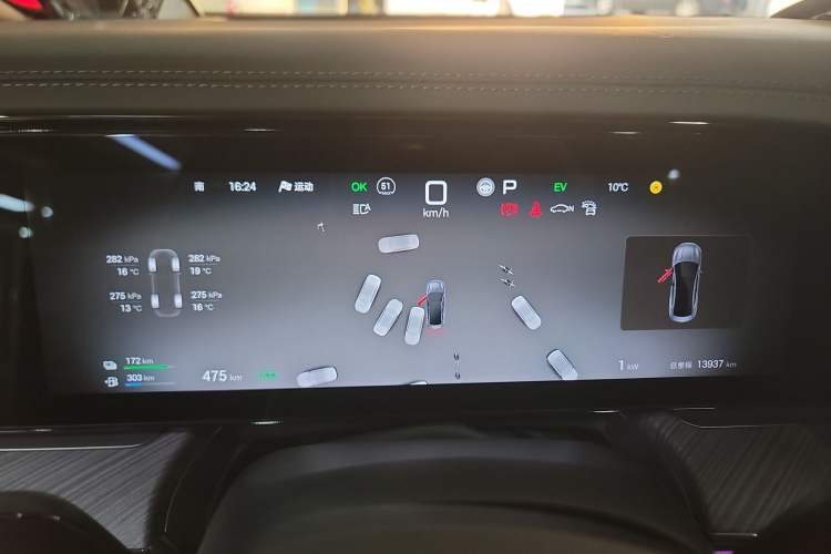 Used Denza Z9 2024 1100 km Four-Wheel Drive Max Version
