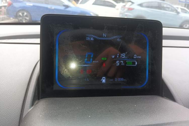 Used CHANGAN NEVO Lumin 2022 210km Sweet Edition