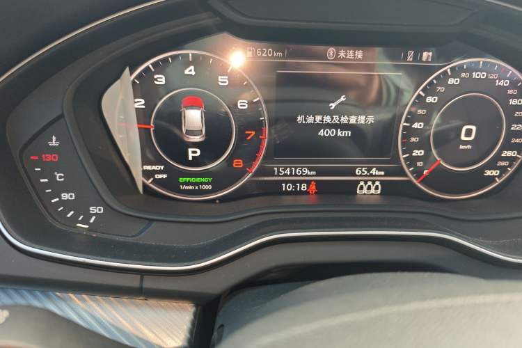 Used Audi Q5L 2018 45 TFSI Prestige Fashion Edition China V Emission Standard