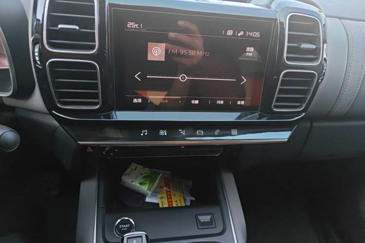 Used Citroen C5 AIRCROSS 2020 360THP Enjoyment Version