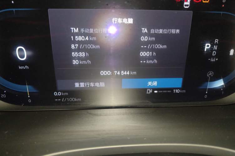 Used Volvo XC60 2022 B5 4x4 Smart Luxury Edition