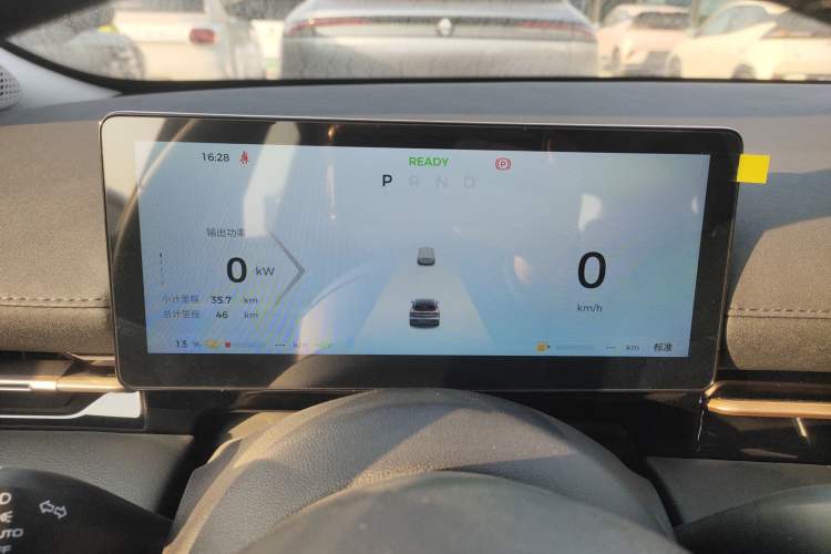 Used Baojun Yunhai 2024 60km Plug-in Hybrid Version