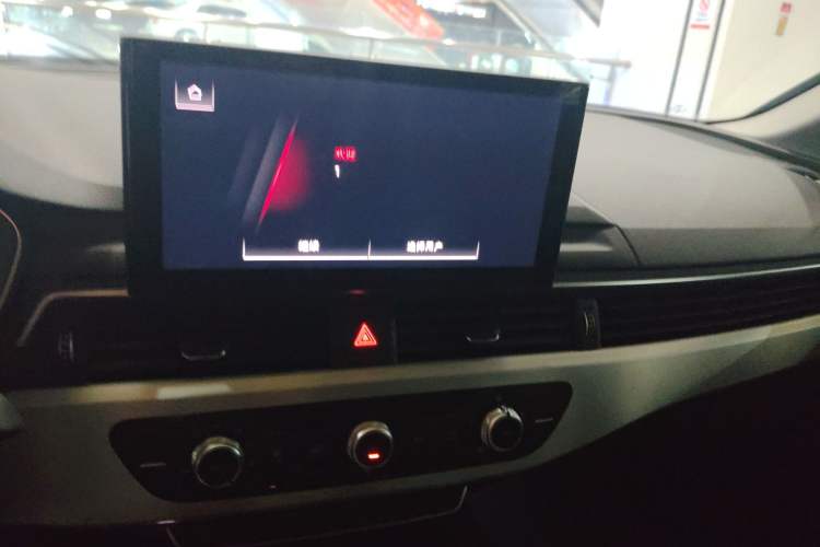 Used Audi A4L 2023 40 TFSI Fashion Dynamic Model
