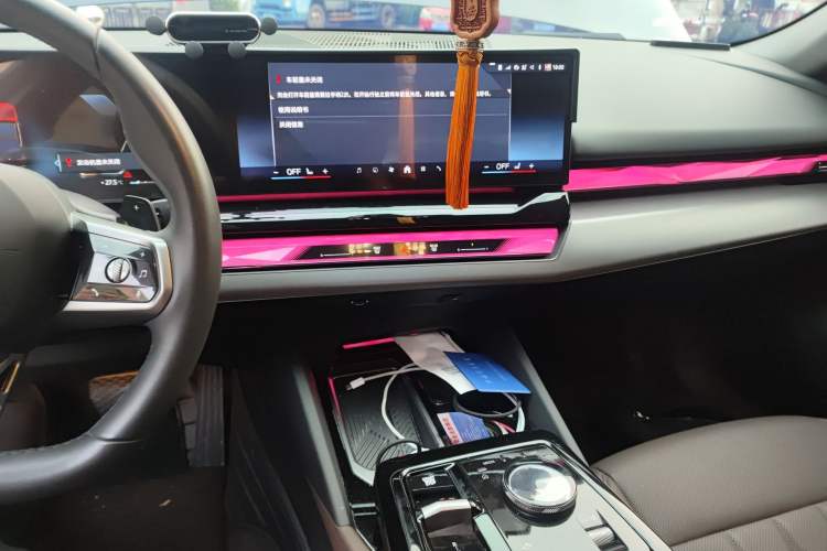 Used BMW 5 Series 2025 530Li Leading Model M Sport Package Audio And AC Panel