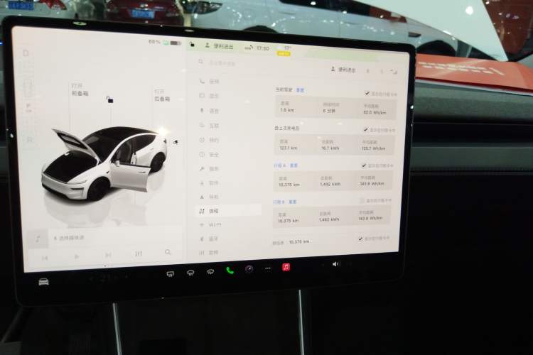 Used Tesla Model Y 2025 Long-Range All-Wheel-Drive Version
