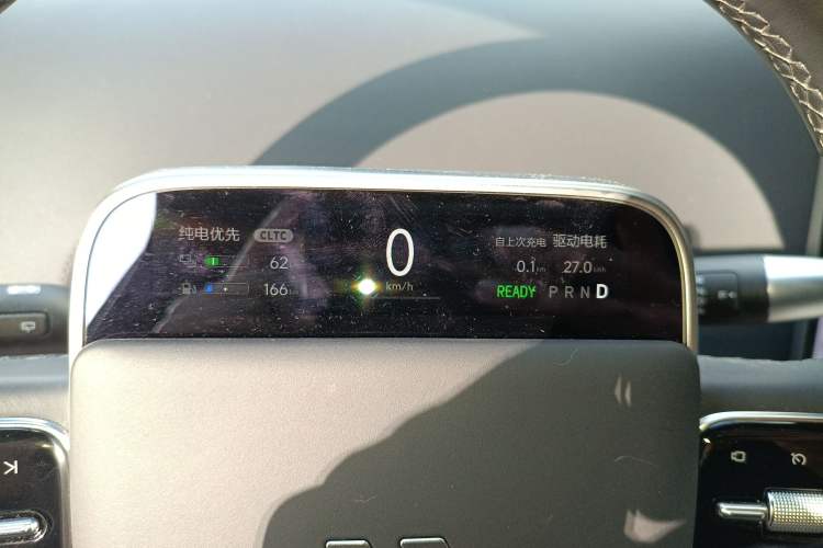 Used Li Auto L6 2024 Max Instrument Cluster