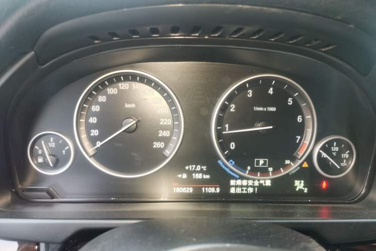 Used BMW X5 2015 xDrive28i
