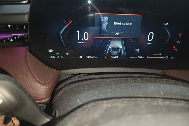 Used Ford Mondeo 2022 EcoBoost 245 Ultimate Model