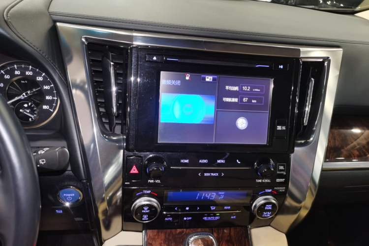 Used Toyota Alphard 2019 Dual-Engine 2.5L Luxury Edition
