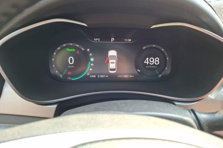 Used BAIC Beijing EU5 2019 R600 Smart Fashion Edition