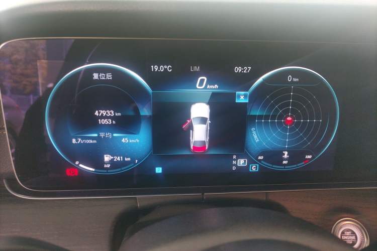 Used Mercedes-Benz E-Class 2021 Restyled E 300 L Luxury Edition
