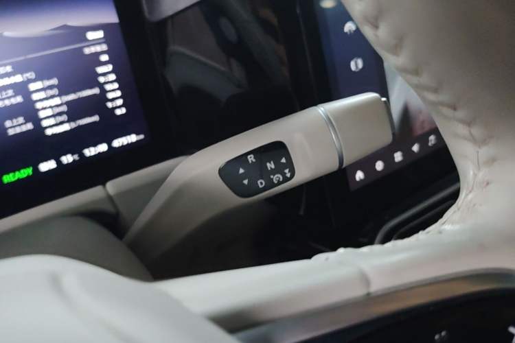 Used Leapmotor C11 2023 Extended-Range 285 Comfort Edition