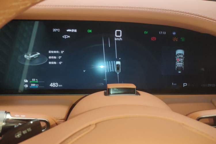 Used Yangwang U8 2023 Luxury Edition