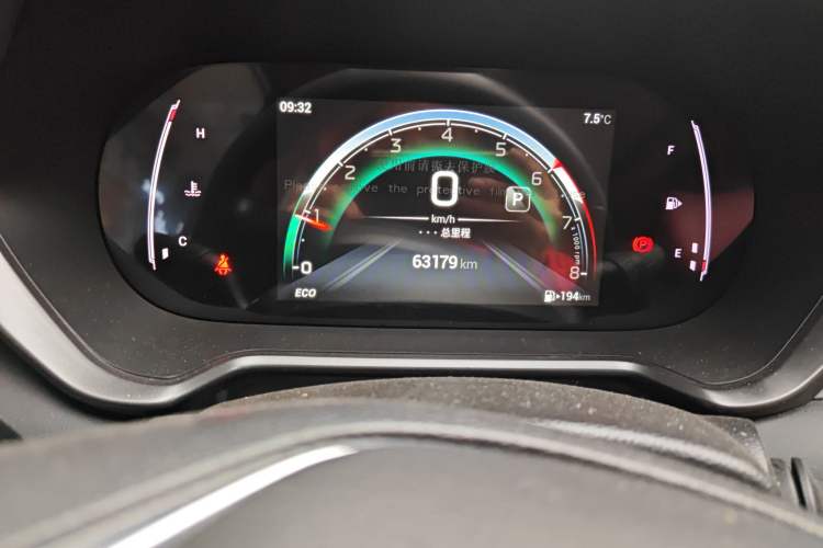 Used GAC Trumpchi GS4 2022 270T Automatic Smart Drive Navigation Edition Odometer Close Up