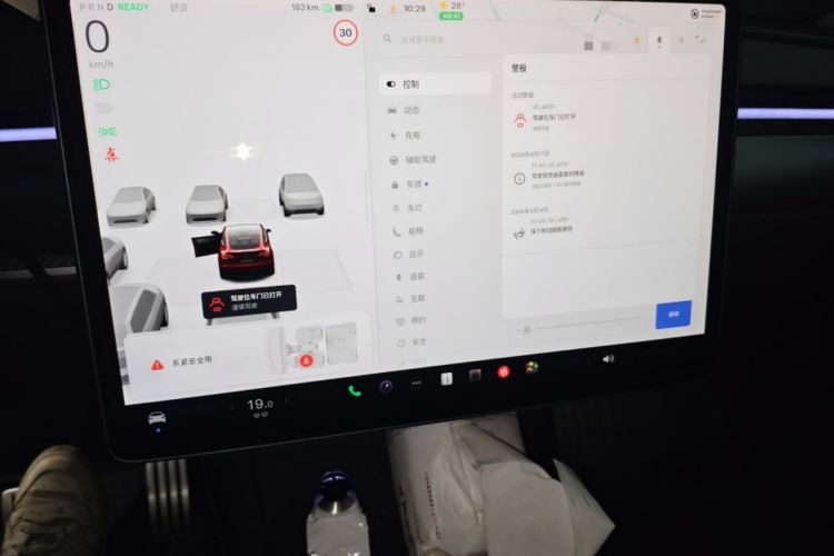 Used Tesla Model Y 2021 Performance High-Performance All-Wheel-Drive Version
