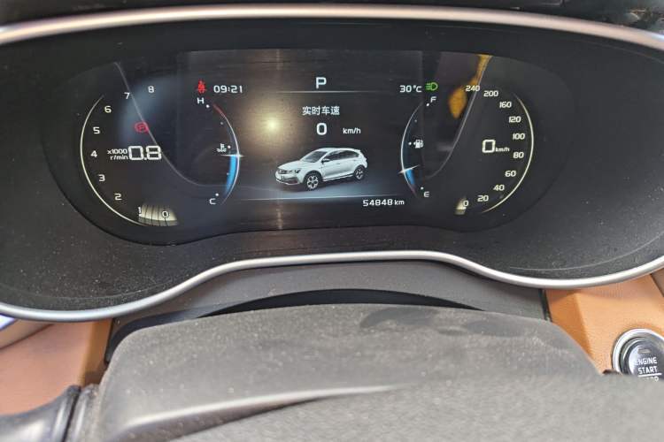 Used Geely Auto Vision S1 2018 1.4T CVT Fengchi Model