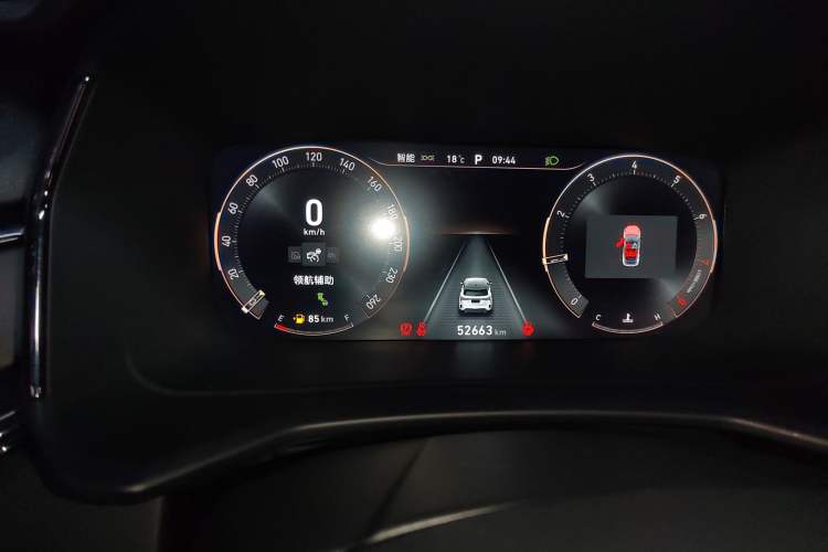 Used Lynk & Co 06 2023 Remix 1.5T Hero
