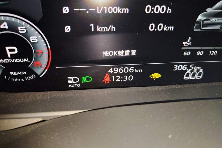 Used Audi A6L 2021 45 TFSI Prestige Dynamic Edition Odometer Close Up