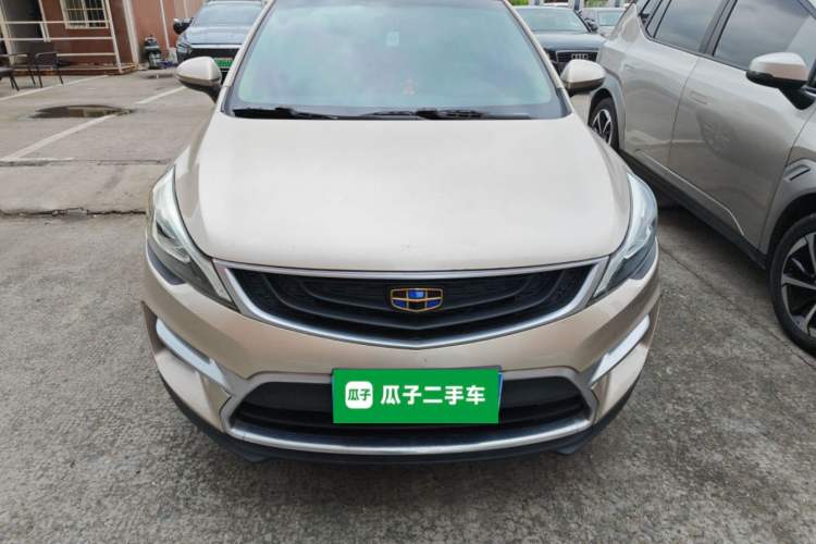 Used Geely Auto Emgrand GS 2016 Sport Edition 1.3T Automatic LingShang Model
