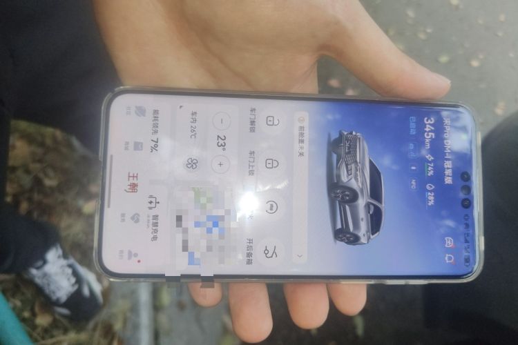 Used BYD Song Pro New Energy 2023 Champion Edition DM-i 110KM Beyond Model Vehicle Key