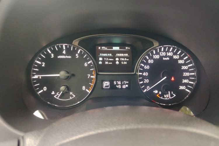 Used Nissan Teana 2016 Revised Version 2.0L XL Comfort Edition
