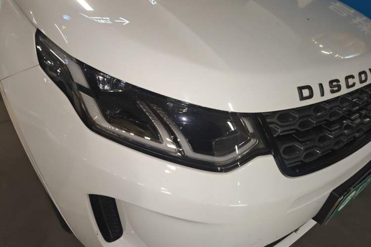 Used Land Rover Discovery Sport 2022 Revised Version 249 PS R-Dynamic S Performance Edition 5 Seats Exterior 6