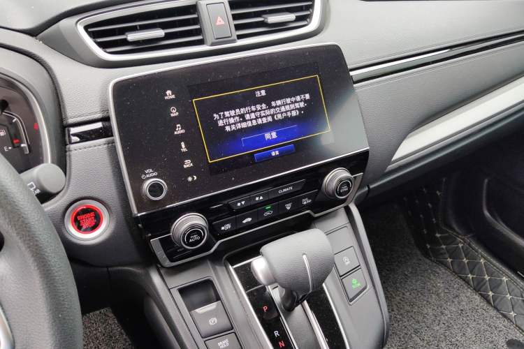 Used Honda CR-V 2021 240TURBO CVT Two-Wheel Drive Urban Edition