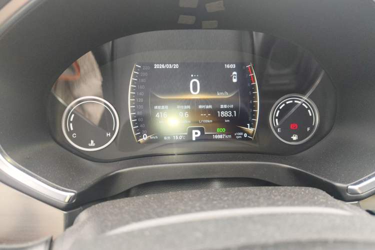 Used Chery Tiggo 8 2018 1.5 TCI Automatic Luxury Model 5 Seats Instrument Cluster