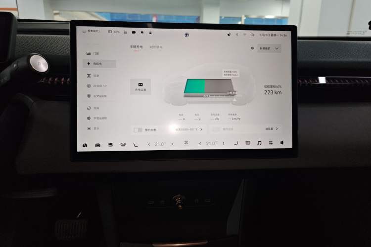 Used Zeekr X 2024 Four-Seat Rear-Drive Version