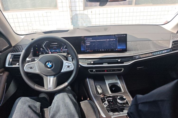 Used BMW X5 2023 xDrive 30Li Luxury M Sport Night Edition Package
