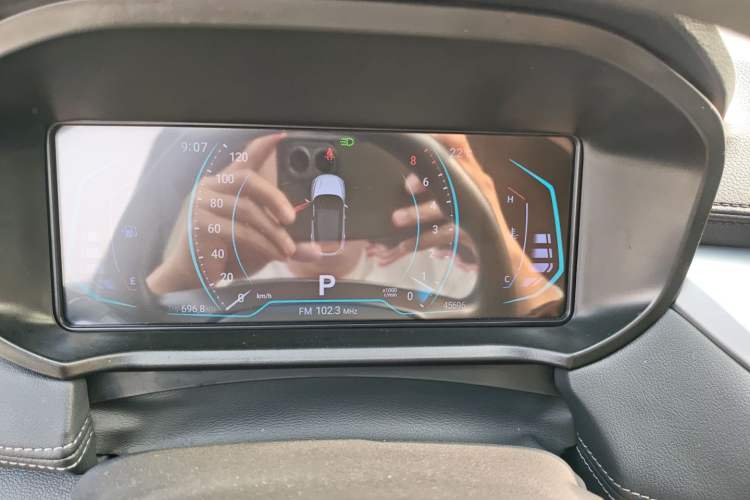 Used Cowin Xuanjie Pro 2021 1.5T CVT Dynamic Edition Instrument Cluster