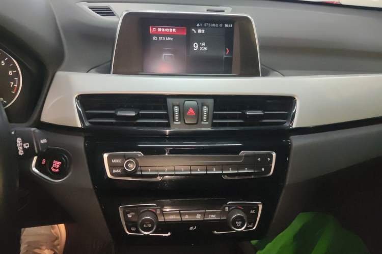 Used BMW X1 2018 sDrive20Li Leading Model
