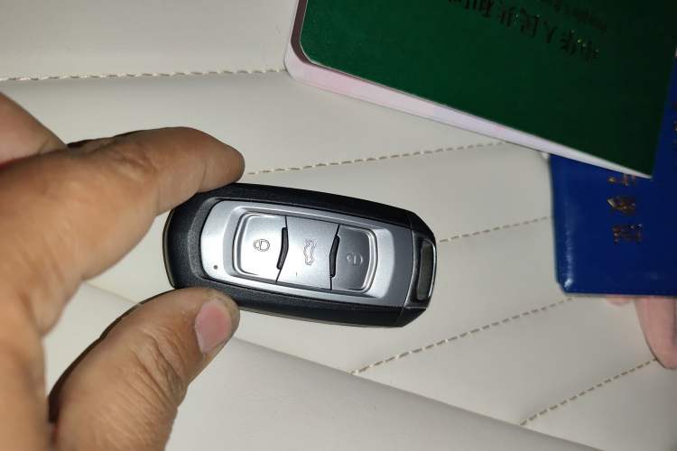 Used Geely Auto Emgrand 2014 Sedan 1.5L Manual Fashion Edition Vehicle Key