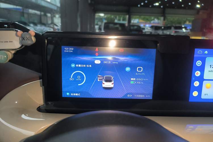 Used Wuling Bingo 2024 333 km Enjoyment Version
