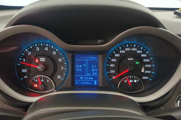 Used Chevrolet Malibu 2018 530T Automatic Luxury Edition
