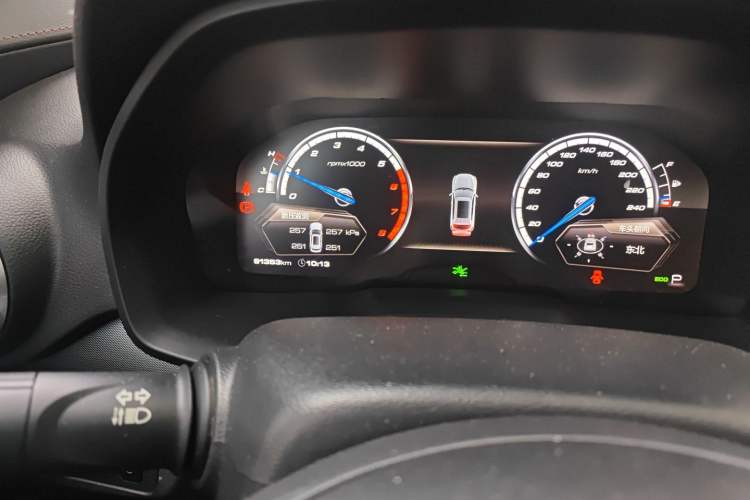 Used Wey VV7 2017 2.0T Flagship Model