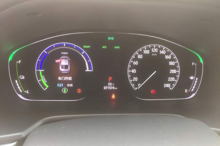 Used Honda Accord 2018 Rui·Hybrid 2.0L Rui Zhi Edition China VI
