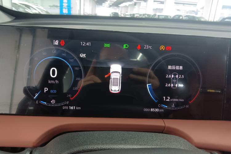 Used CHANGAN CS75 PLUS 2024 3rd Generation Champion Edition 1.5T Intelligent Drive Dynamic Model Instrument Cluster