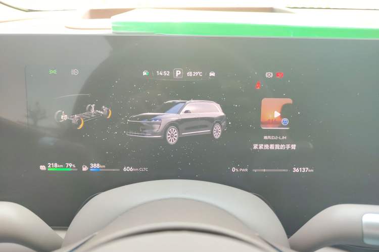 Used Hima AITO M9 2024 Range-Extended Max Edition 52 kWh 5-Seater Version
