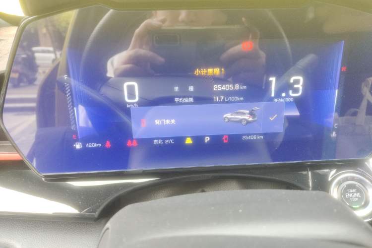 Used Chevrolet Seeker 2022 1.5T CVT RS Honeycomb Edition
