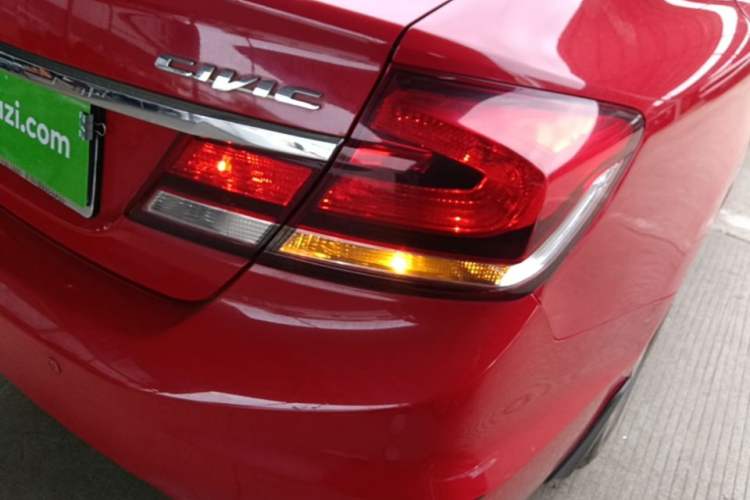 Used Honda Civic 2014 1.8L Automatic Classic Edition